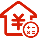 清城公积金消费贷款